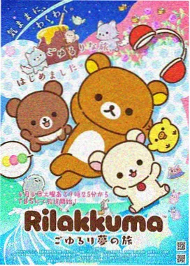 毒液漫画毒液宇宙封面