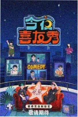 毒液漫画共生体之神纳尔封面